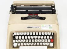 طابعه انكليزي موديل 1972 طابعه انكليزي موديل 1972