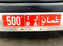 رقم تجاري للبيع من المالك رقم تجاري للبيع من المالك