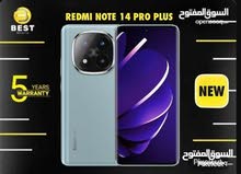 Xiaomi Redmi Note 14 Pro Pus 512 GB in Amman