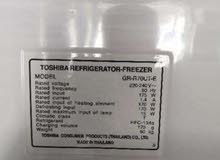 Toshiba Beige Refrigerator Toshiba Beige Refrigerator