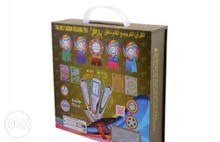 قلم قارئ للقرأن قلم قارئ للقرأن