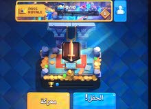 حساب كلاش رويال حساب كلاش رويال