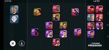 حساب pes حساب pes