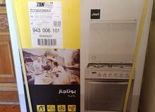 Zanussi digital gas cooker, 4 burns, stainless steel 60*60 ZCG62386XA Zanussi digital gas cooker, 4 burns, stainless steel 60*60 ZCG62386XA