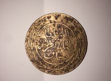 عملة تونسية قديمة عملة تونسية قديمة