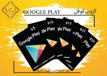 متوفر بطاقات Google play.(كاش.رصيد).(الاسعار في الوصف). متوفر بطاقات Google play.(كاش.رصيد).(الاسعار في الوصف).