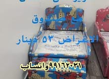 سراير طبيه وفرشات سراير طبيه وفرشات