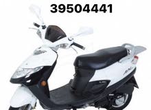 مطلوب سكوتر سوزوكي او يماها مسجله ومؤمنه وبحاله ممتازة 39504441 مطلوب سكوتر سوزوكي او يماها مسجله ومؤمنه وبحاله ممتازة 39504441
