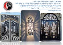 نقدم كل ماهو جديد فى عالم تشكيل الليزر والفورجيهات نقدم كل ماهو جديد فى عالم تشكيل الليزر والفورجيهات