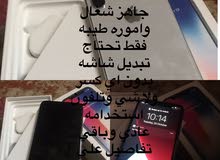 ايفون اكس فيس ايدي شغال ومال عليه كلام ايفون اكس فيس ايدي شغال ومال عليه كلام