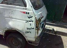 بيك اب شانا بيك اب شانا