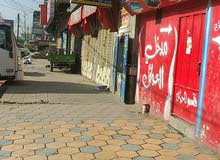 بقالة كاش ذمار بقالة كاش ذمار