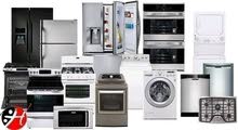 used Electronic and Furniture Buyer UAE used Electronic and Furniture Buyer UAE