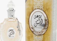 عطر Rouat Al Musk EDP الأصلي من دبي 100 مل  Rouat Al Musk Perfume   EDP Original From Dubai 100ml