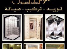 مطلوب مندوب مبيعات مطلوب مندوب مبيعات