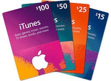 كروت أيتونز Itunes بأسعار مميزه كروت أيتونز Itunes بأسعار مميزه