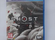 ghost of tsushima ghost of tsushima