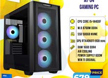 تجميعة كمبيوتر اي 5 PC Computer I5 RTX4060TI بافضل الاسعار