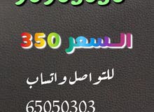 خط تعبئه زين خط تعبئه زين