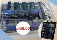 #ماكينة_حلاقة #ماكينة_حلاقة