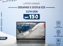 NEW LAPTOP LENOVO   IDEAPAD 3 15ITL6  CI5  11TH GEN  HDD1TB