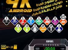  Other Receivers for sale in Amman