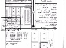 سكني تجاري فالغريفه B من المالك مباشر سكني تجاري فالغريفه B من المالك مباشر