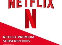 Netflix Accounts and Characters for Sale in Hawally