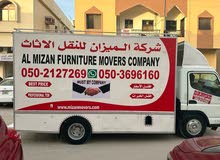 Al MIZAN Mover's COMPANY/// shifting/ packing/ furniture/offices/houses/villas/