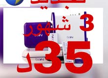 تجديد شتراكات بين سبورت تجديد شتراكات بين سبورت