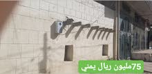 110m2 4 Bedrooms Townhouse for Sale in Sana'a Hai Shmaila