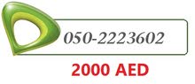 للبيع رقم اتصالات ( 050/2223602 ) جديد مدفوع ومميز VIP للبيع رقم اتصالات ( 050/2223602 ) جديد مدفوع ومميز VIP
