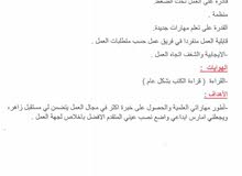 مهندسه حاسوب مهندسه حاسوب