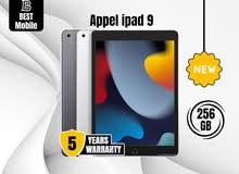 بسعر مميز ولفترة محدودة ايباد الجيل التاسع /// appel ipad 9 (256GB)