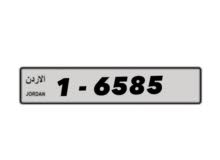 ترميز 1 مميز