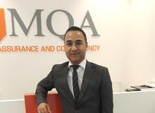 محاسب ومدير حسابات كفاءة محاسب ومدير حسابات كفاءة