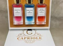 بوكس عطور بوكس عطور