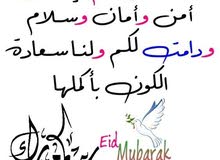 بحث عن عمل0000 بحث عن عمل0000