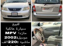 مازدا mpv مازدا mpv