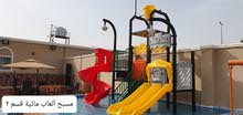 استراحة الريف للايجار اليومي متاح الجمعه غدا استراحة الريف للايجار اليومي متاح الجمعه غدا