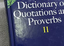 Oxford Dictionary of Quotations and  Proverbs II ( Sell 3 FOR 50 AED !!! )