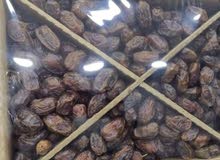 تمر بأسعار منافسه تمر بأسعار منافسه