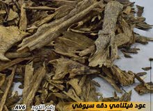 بخور العود الفيتنامي دقة سيوفي بخور العود الفيتنامي دقة سيوفي