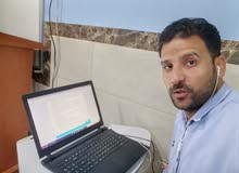 تقدر تعلم ابنك أو بنتك القراءة والكتابة في 3 شهور بطريقة نور البيان تقدر تعلم ابنك أو بنتك القراءة والكتابة في 3 شهور بطريقة نور البيان