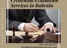Credential Evaluation Services in Bahrain Credential Evaluation Services in Bahrain