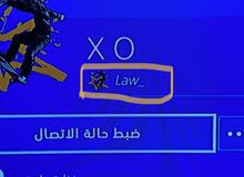 ايدي سوني ثلاثي ايدي سوني ثلاثي