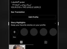 حساب انستا 310k حساب انستا 310k