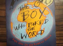 كتاب the boy who biked the word