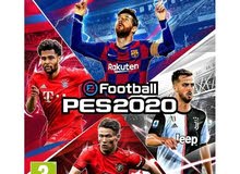 بيس 2020 بلستيشن 4 بيس 2020 بلستيشن 4