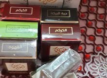 صابون غدامسي طبيعي صابون غدامسي طبيعي